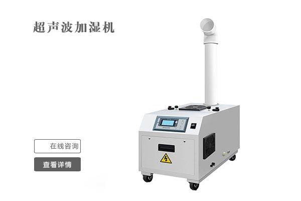 可以排濕的粉絲烘干機(jī)，米粉烘干房除濕機(jī)